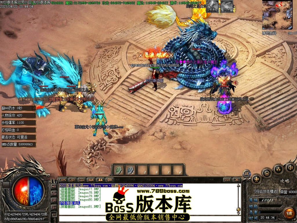 Images82压缩后.JPG