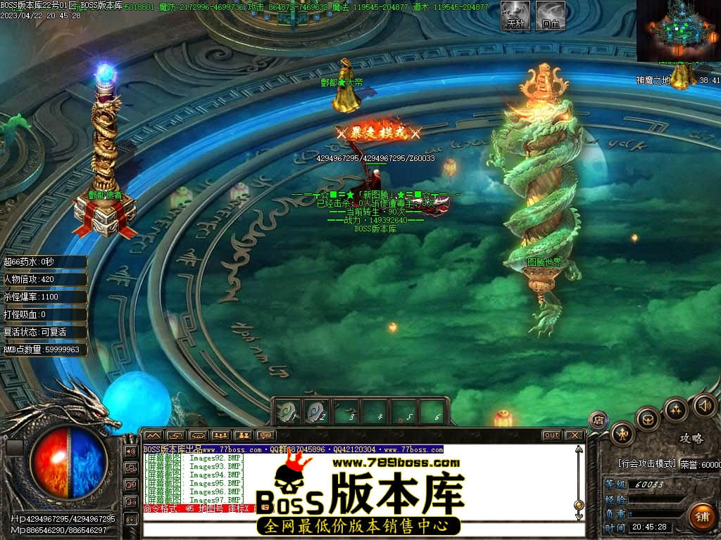 Images98压缩后.JPG