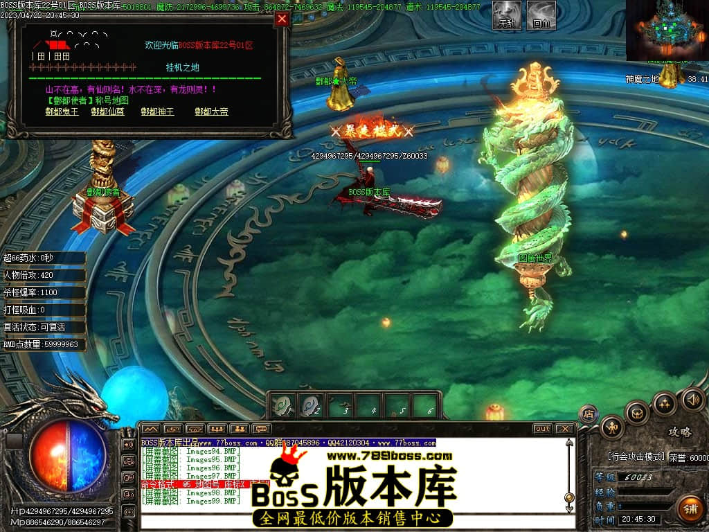 Images100压缩后.JPG