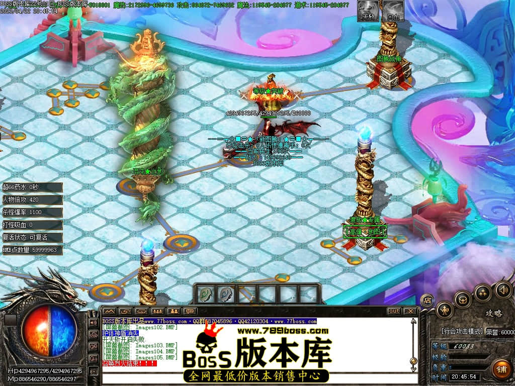 Images106压缩后.JPG