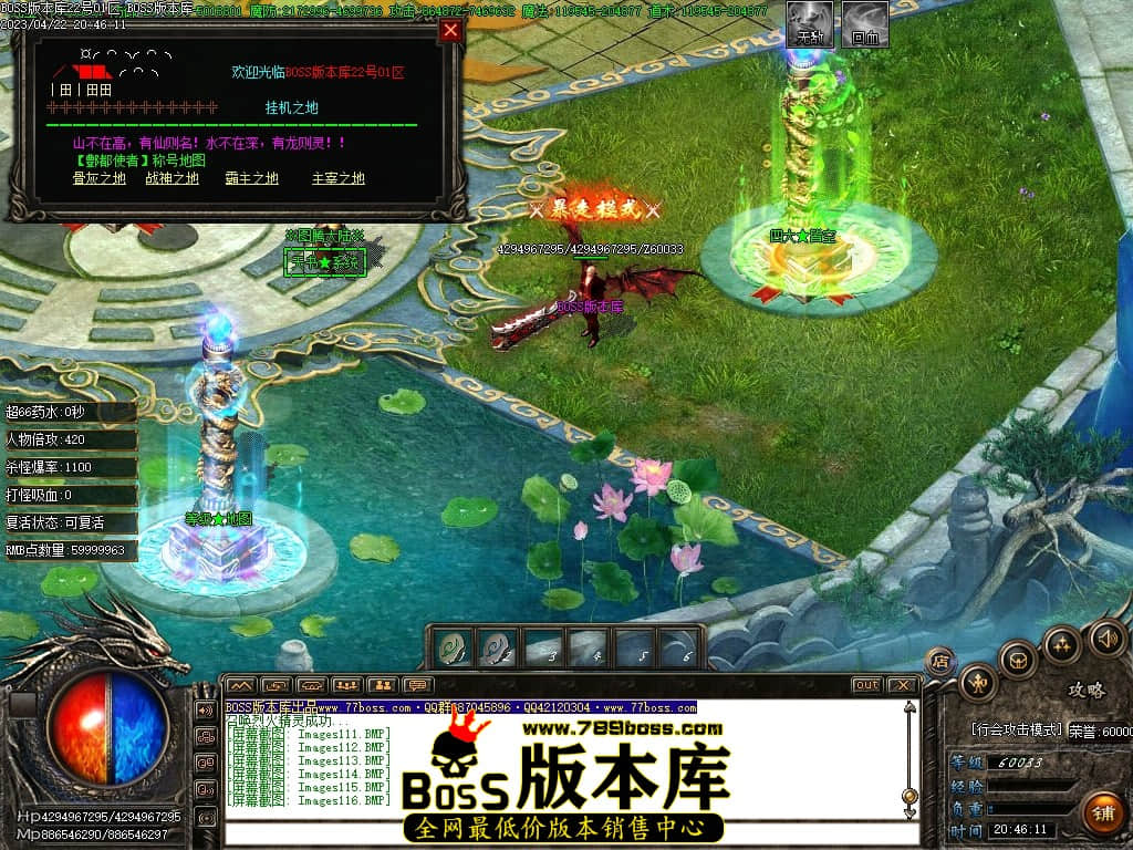 Images117压缩后.JPG