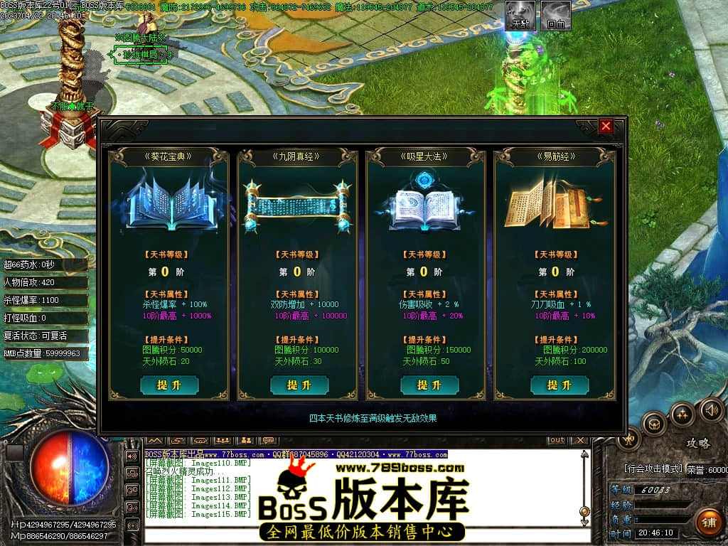 Images116压缩后.JPG