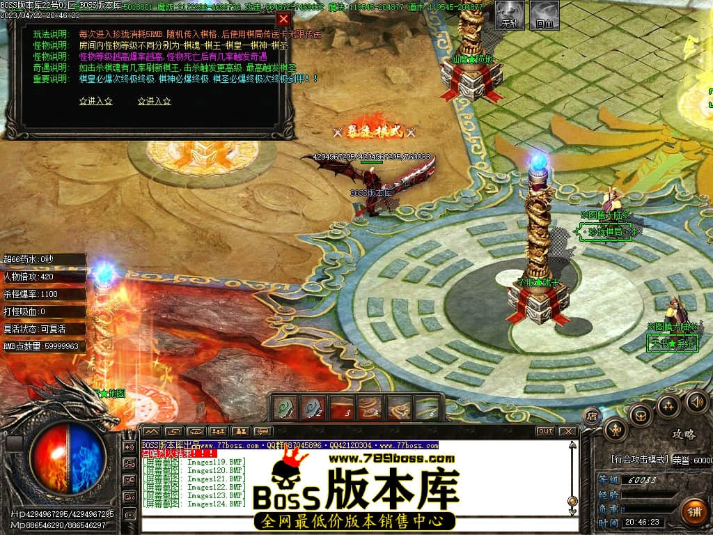 Images125压缩后.JPG