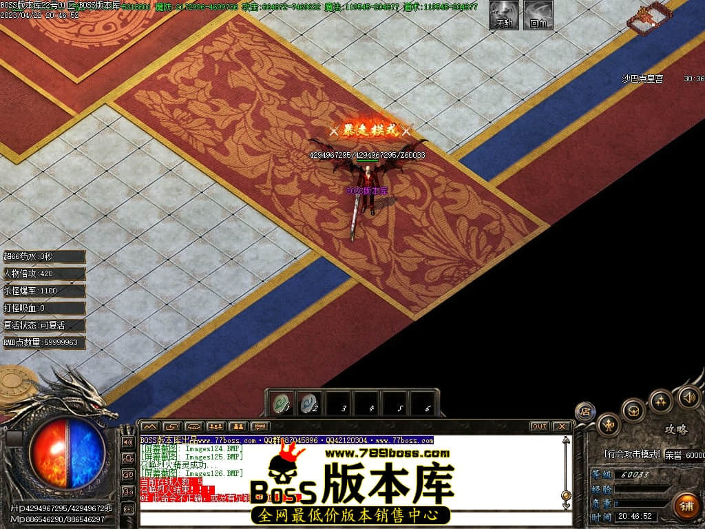 Images127压缩后.JPG