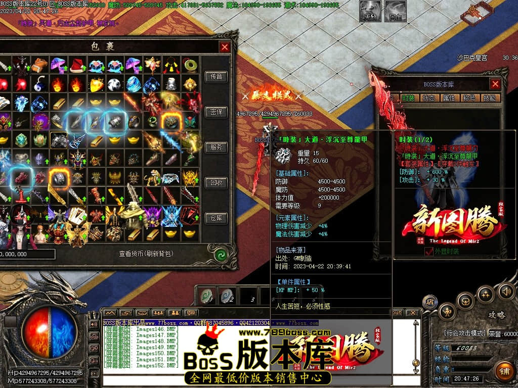 Images153压缩后.JPG