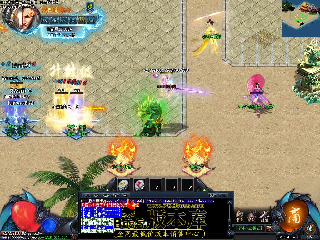 Images02.jpg Images02.jpg