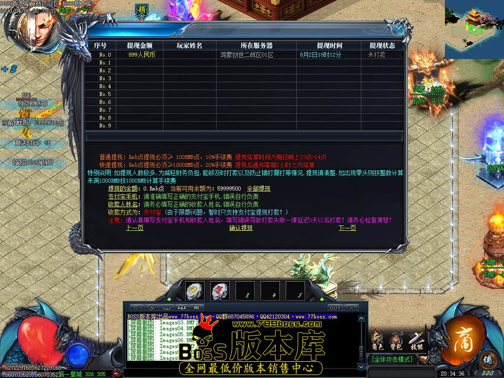 Images10.jpg Images10.jpg