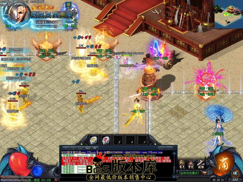 Images06.jpg Images06.jpg