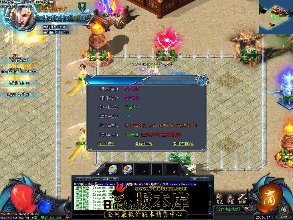 Images11.jpg Images11.jpg