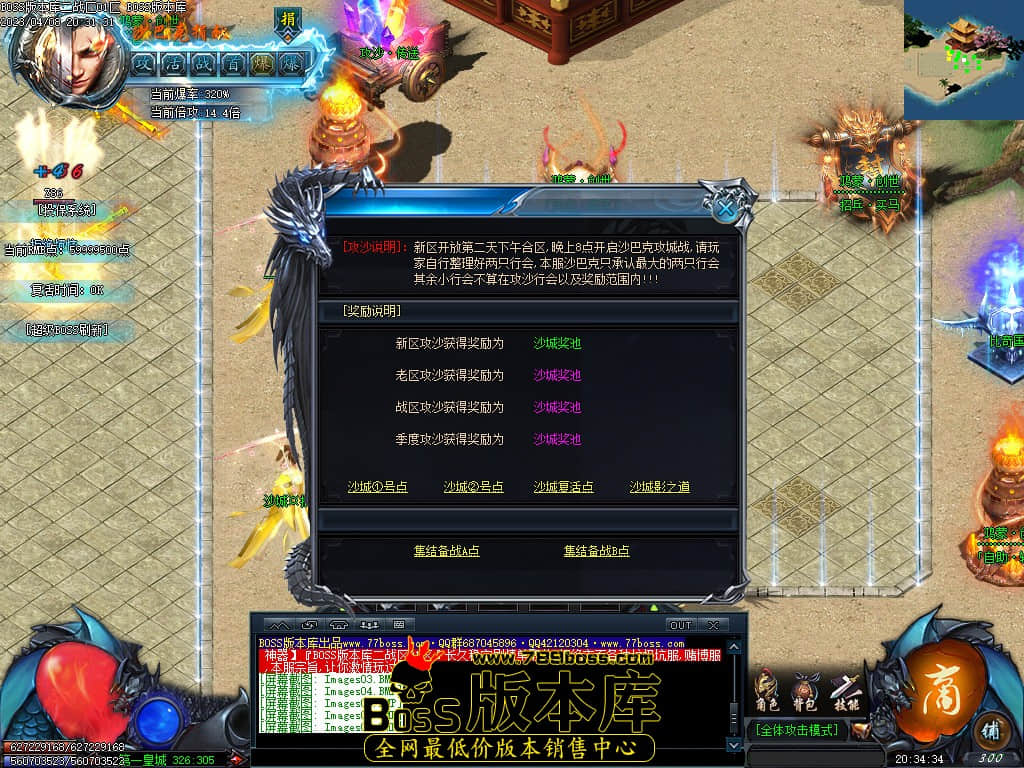 Images08.jpg Images08.jpg