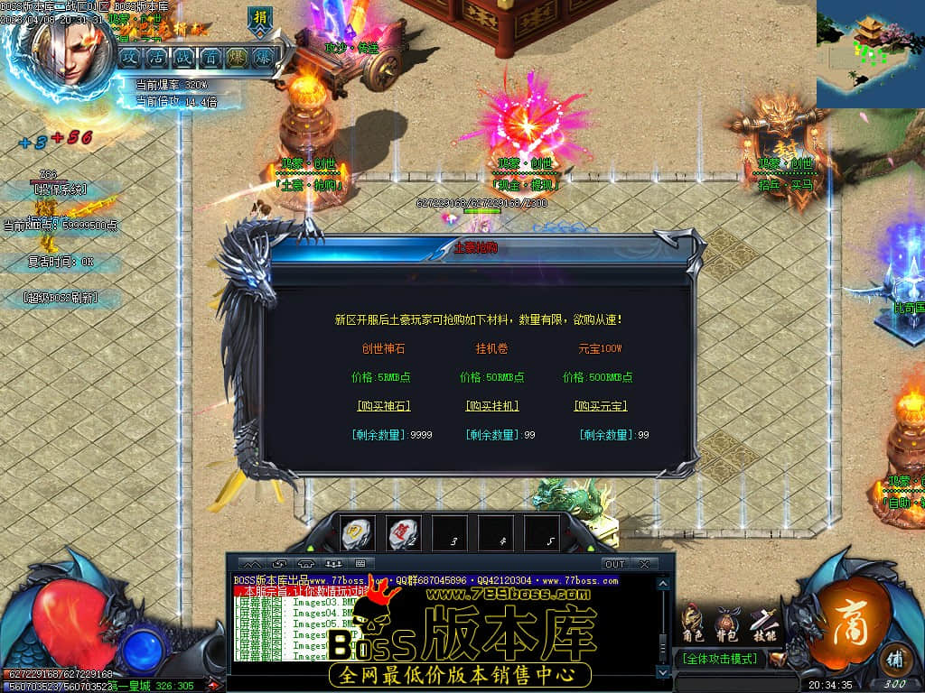 Images09.jpg Images09.jpg