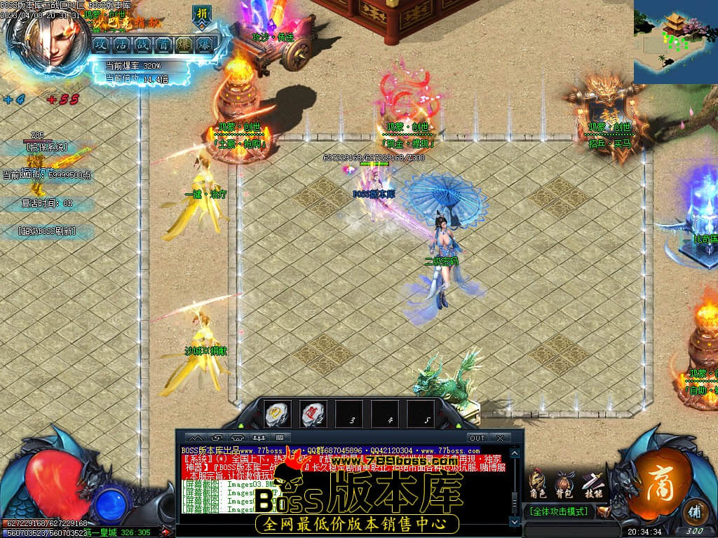 Images07.jpg Images07.jpg