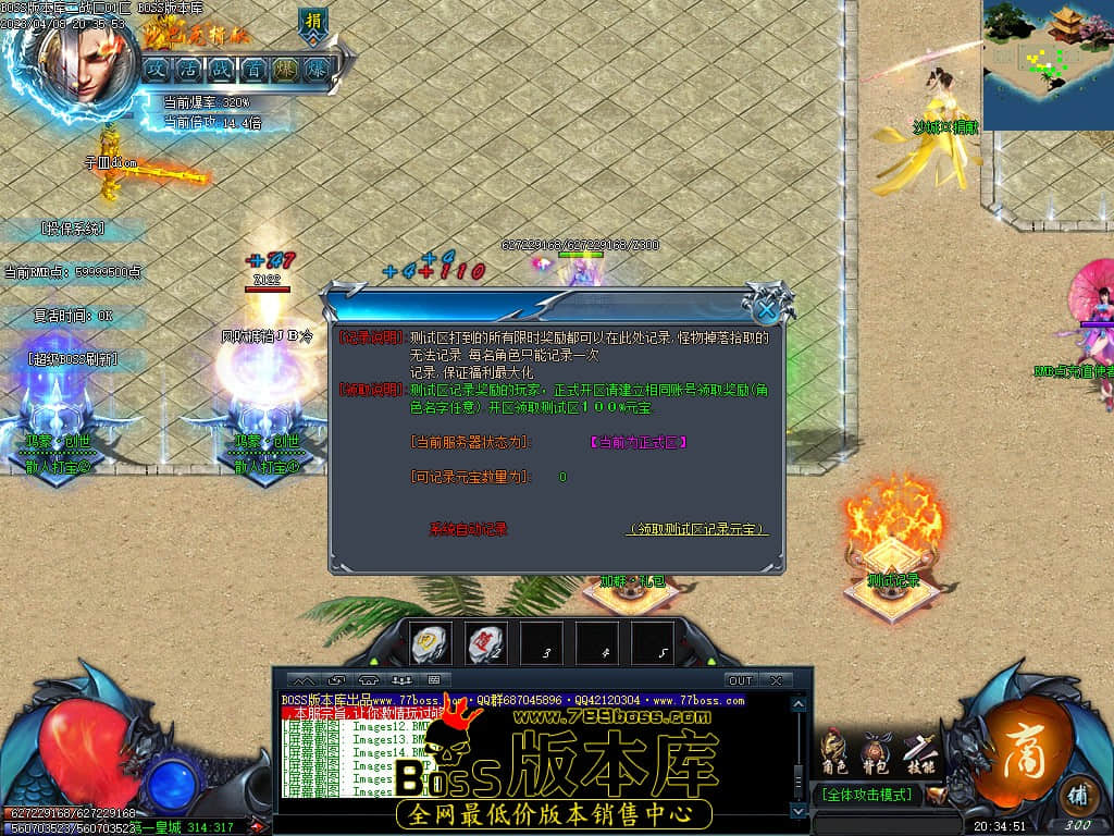 Images18.jpg Images18.jpg