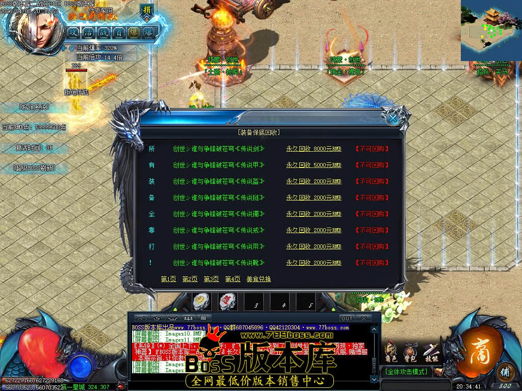 Images14.jpg Images14.jpg