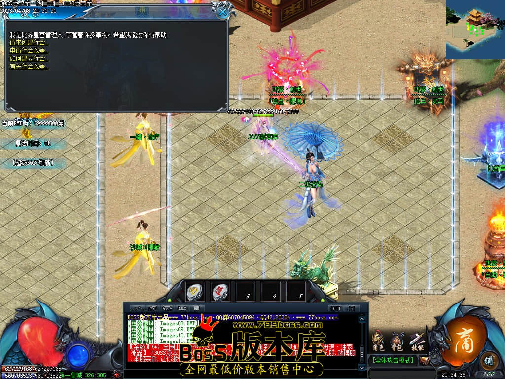 Images12.jpg Images12.jpg