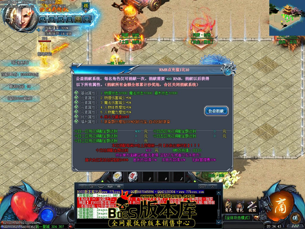 Images15.jpg Images15.jpg