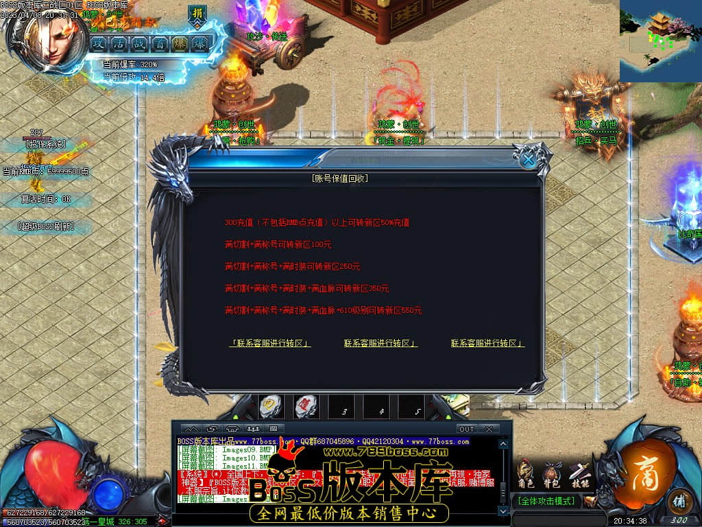 Images13.jpg Images13.jpg