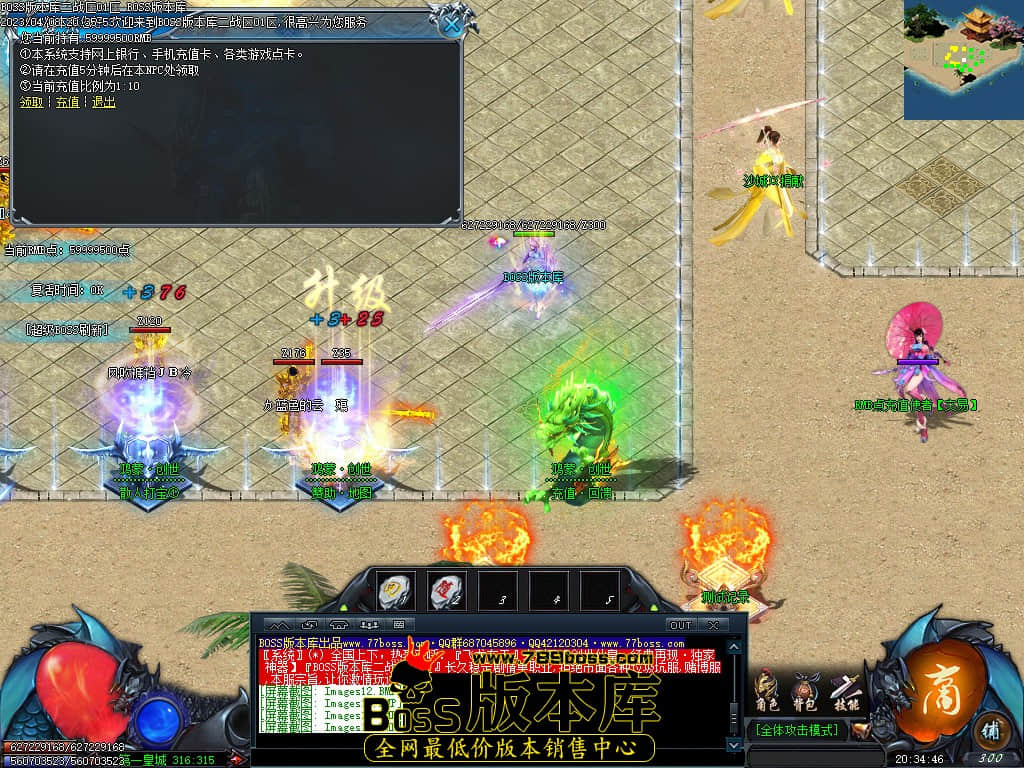 Images16.jpg Images16.jpg