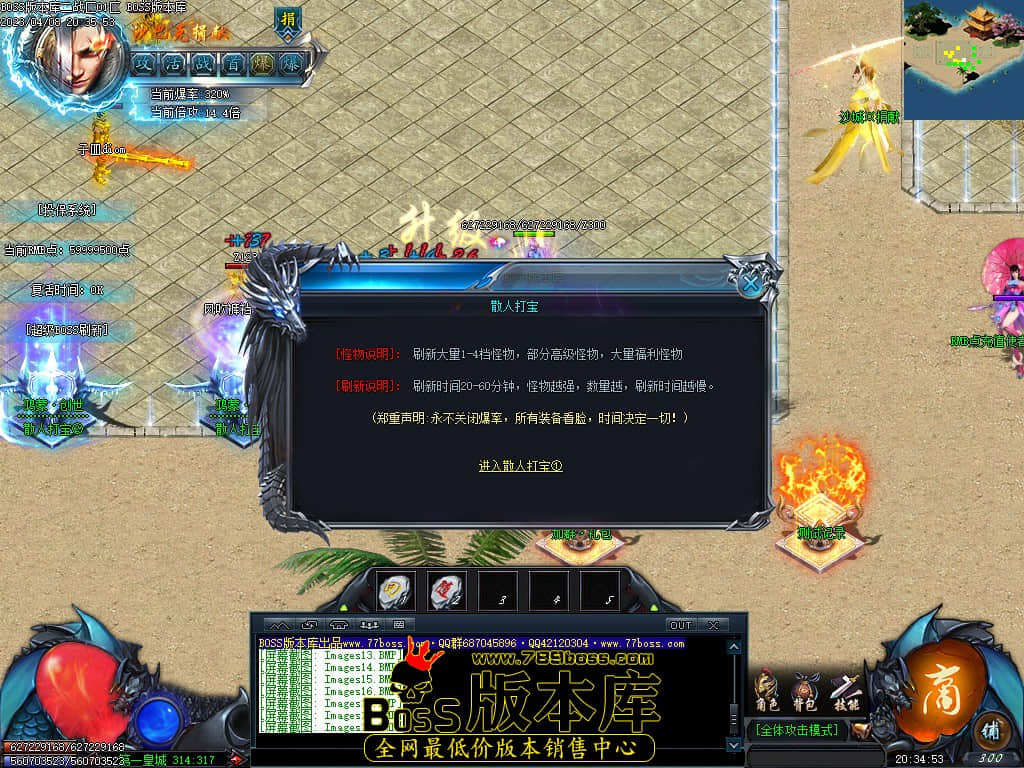 Images20.jpg Images20.jpg