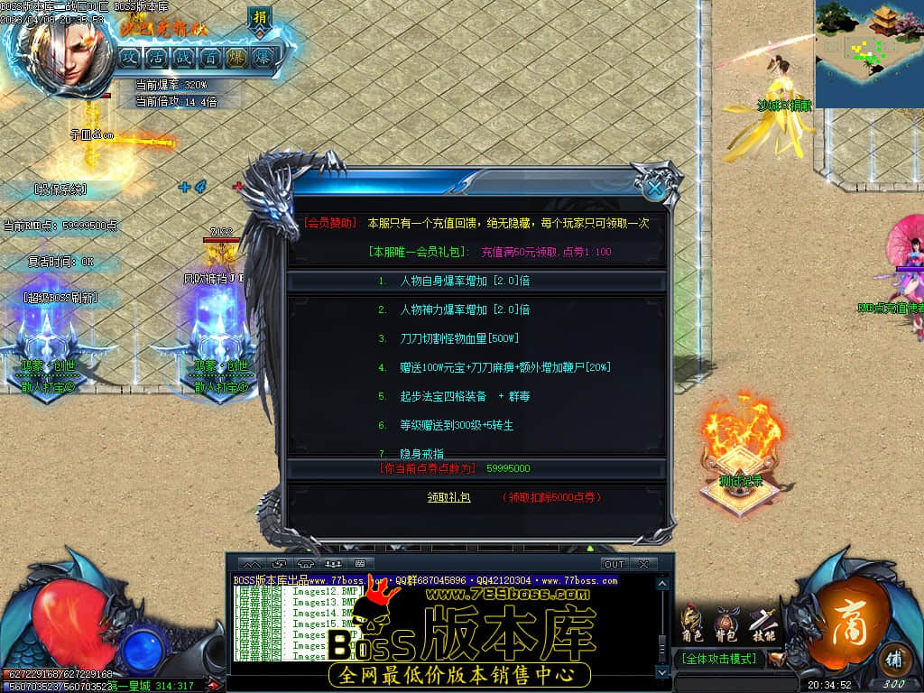 Images19.jpg Images19.jpg