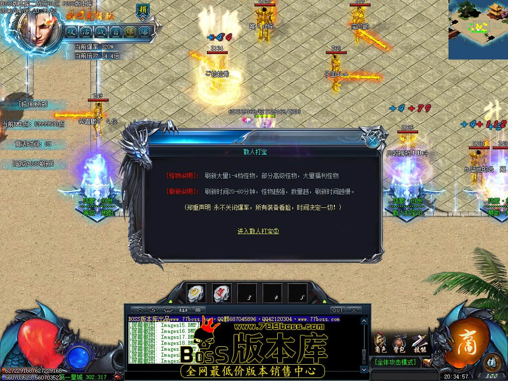 Images22.jpg Images22.jpg