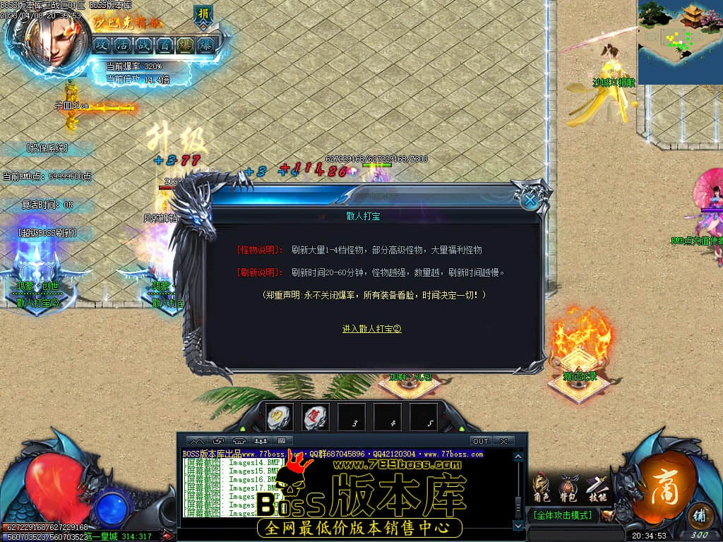 Images21.jpg Images21.jpg