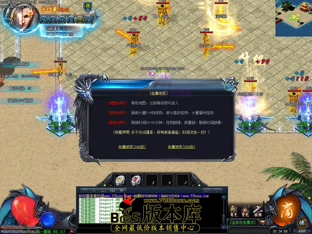 Images23.jpg Images23.jpg