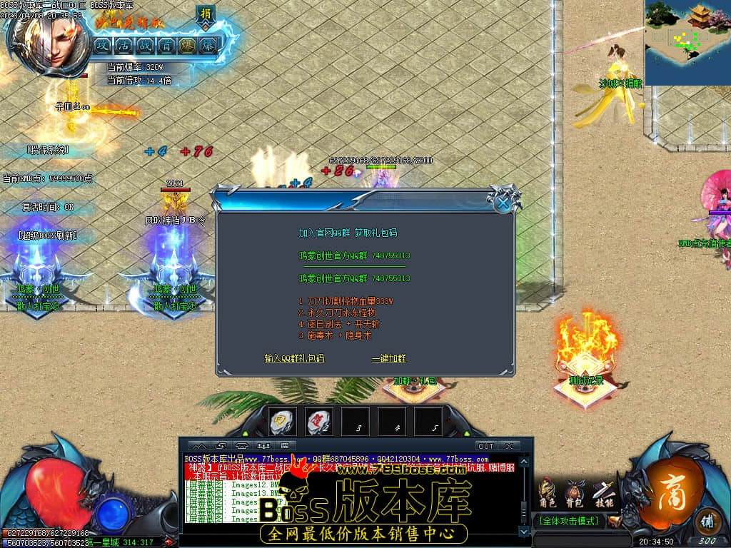 Images17.jpg Images17.jpg