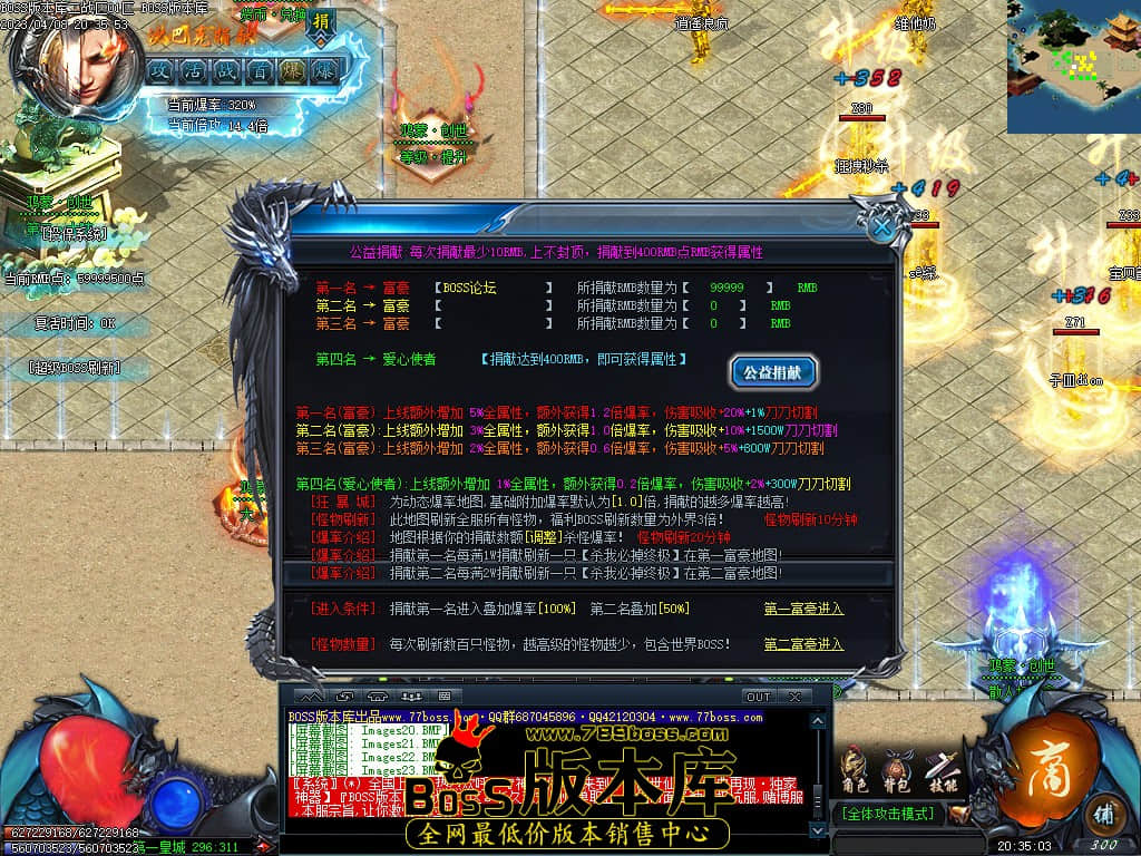 Images24.jpg Images24.jpg