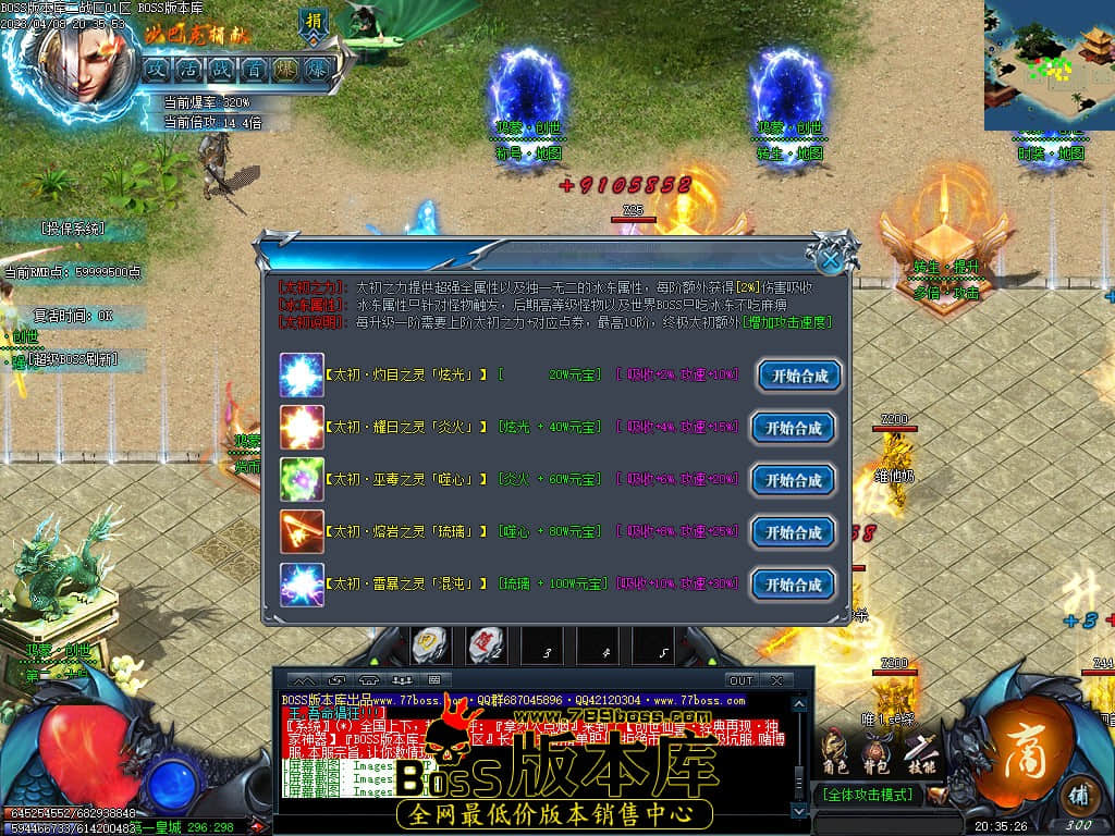 Images33.jpg Images33.jpg