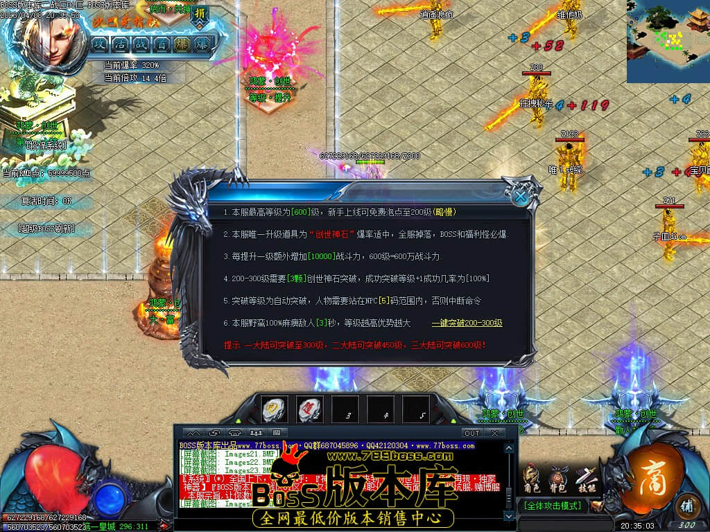 Images25.jpg Images25.jpg