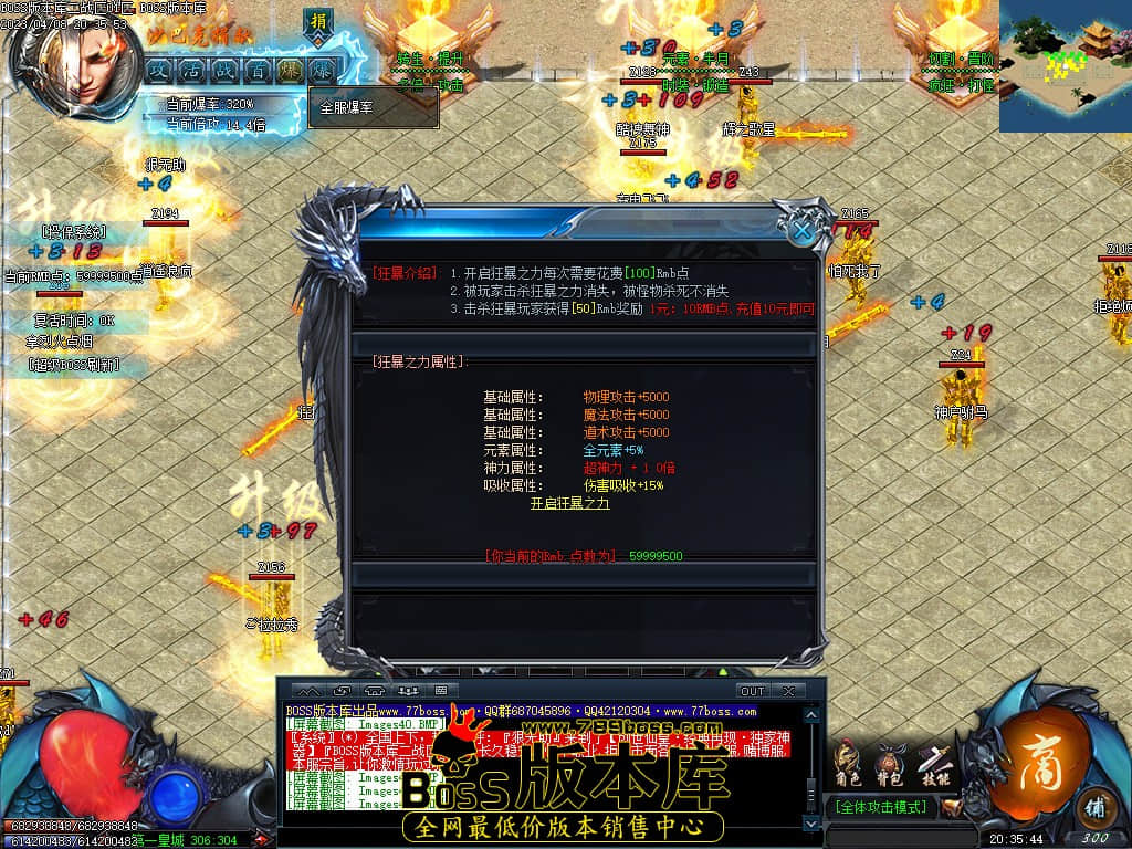 Images44.jpg Images44.jpg