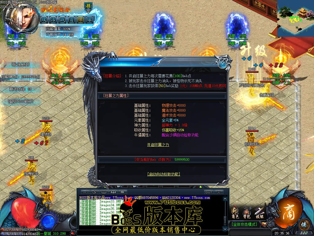 Images40.jpg Images40.jpg