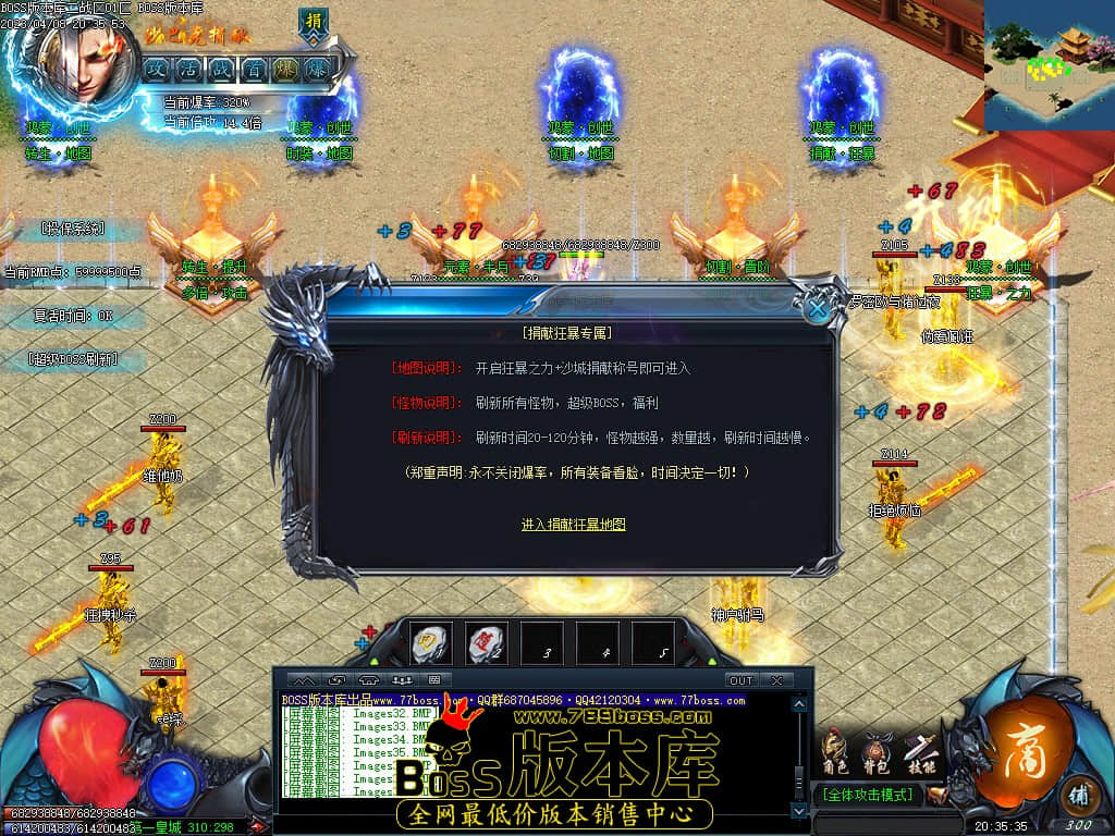 Images39.jpg Images39.jpg