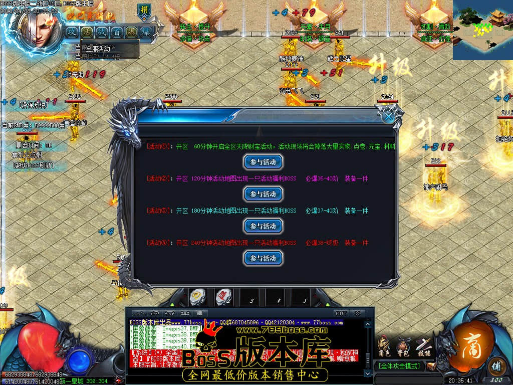 Images41.jpg Images41.jpg