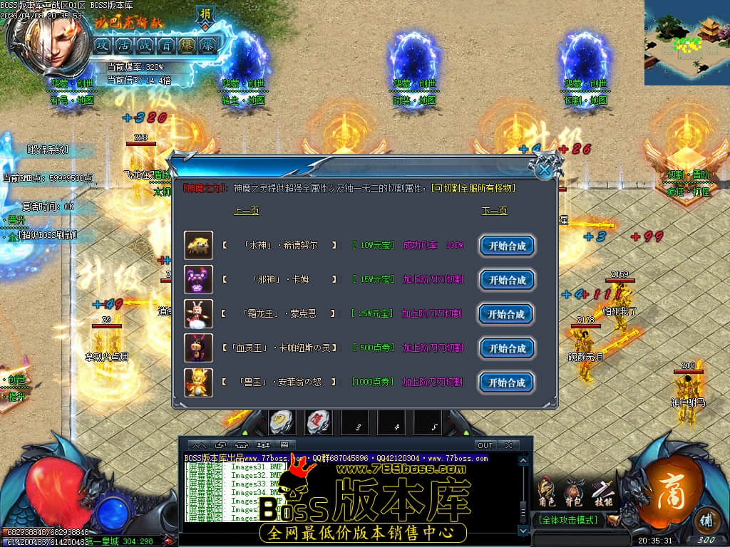 Images38.jpg Images38.jpg