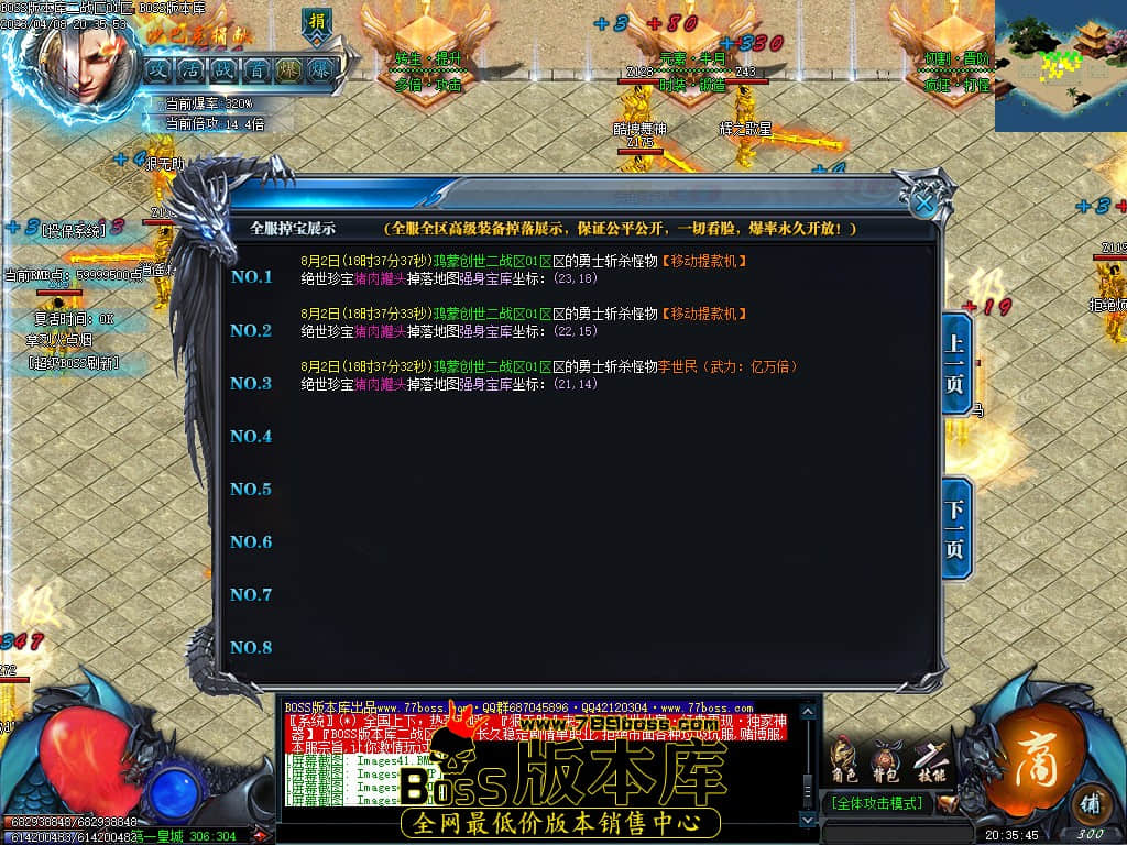 Images45.jpg Images45.jpg