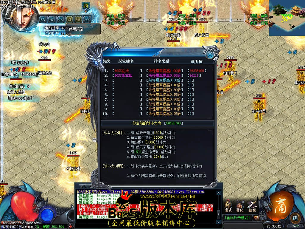 Images42.jpg Images42.jpg