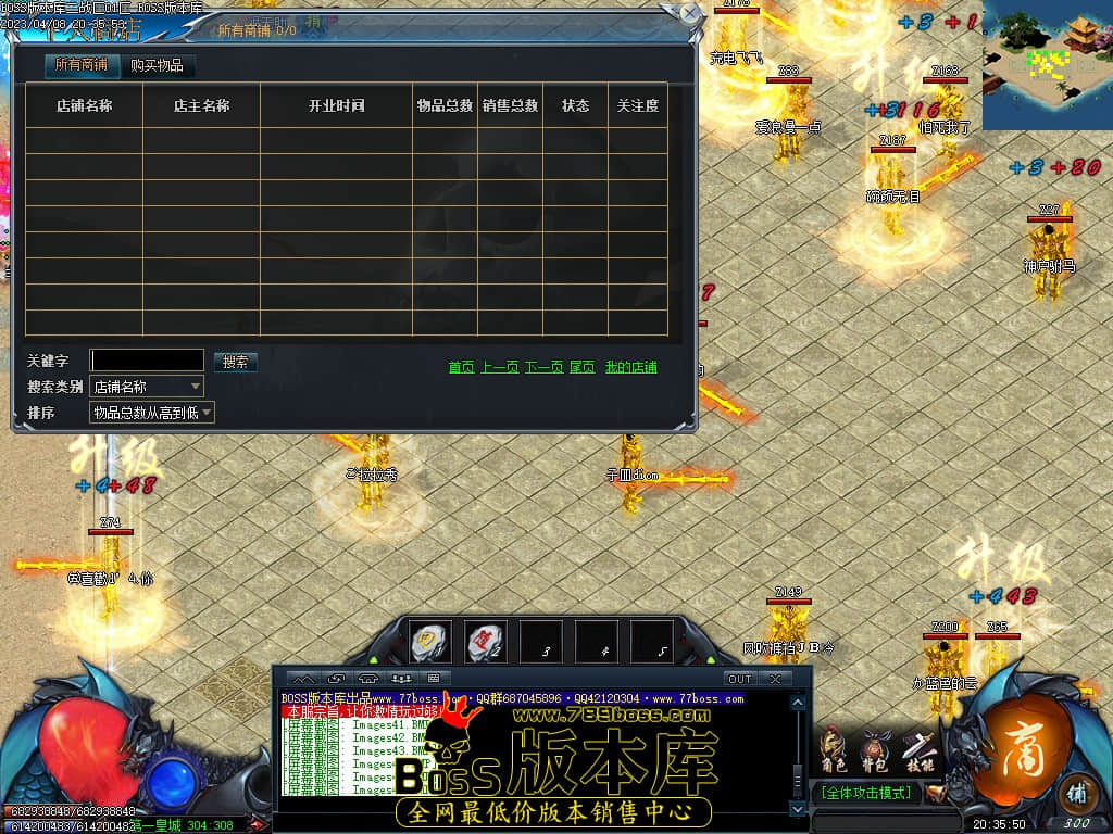 Images47.jpg Images47.jpg