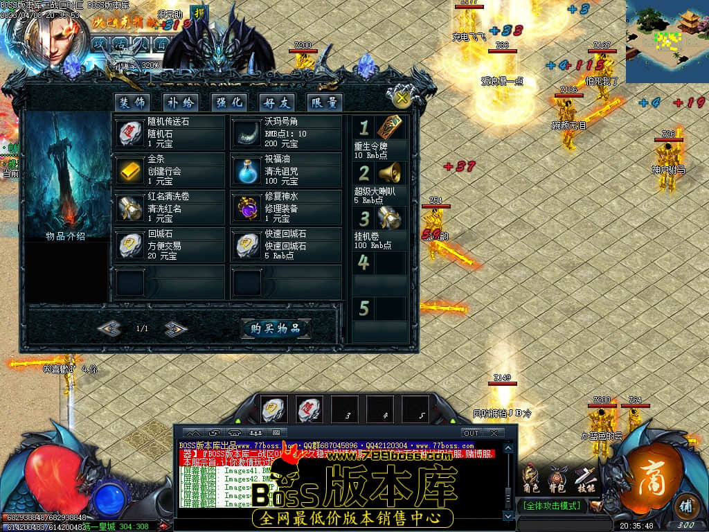 Images46.jpg Images46.jpg