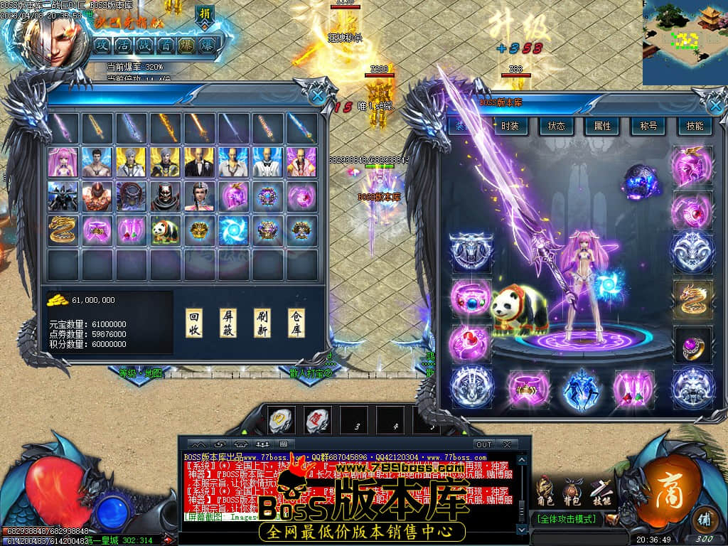 Images49.jpg Images49.jpg