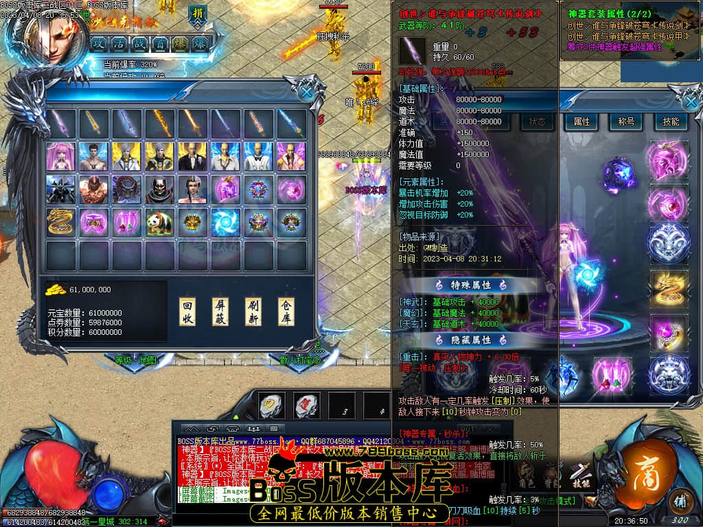 Images50.jpg Images50.jpg