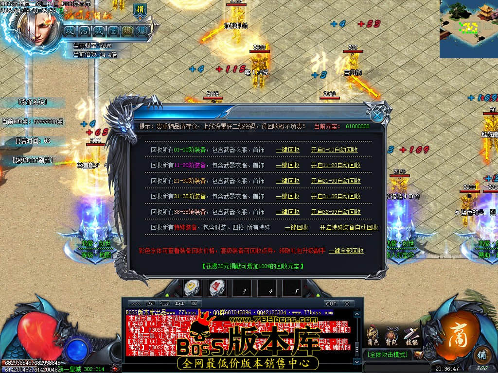 Images48.jpg Images48.jpg