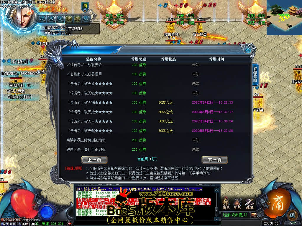 Images43.jpg Images43.jpg