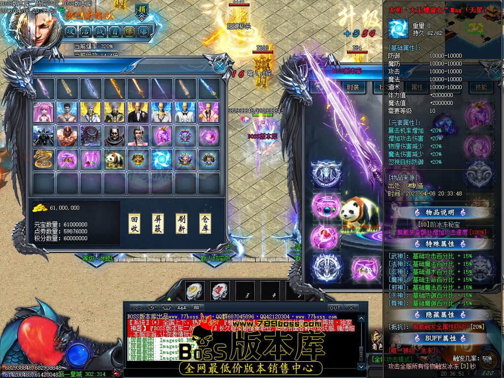 Images52.jpg Images52.jpg