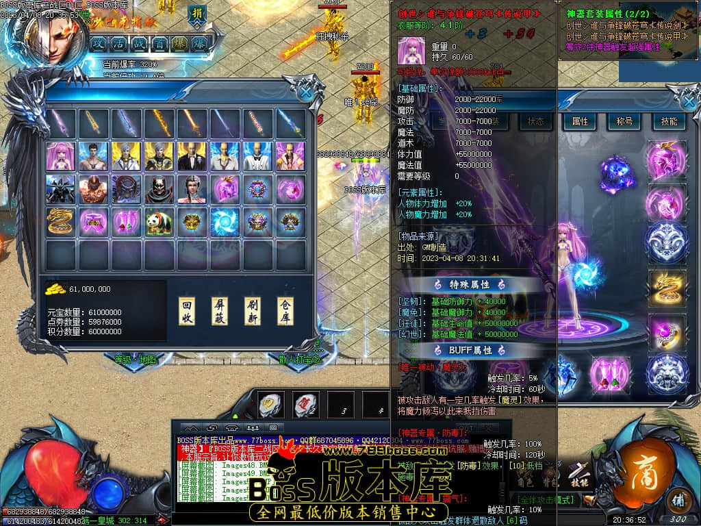 Images53.jpg Images53.jpg