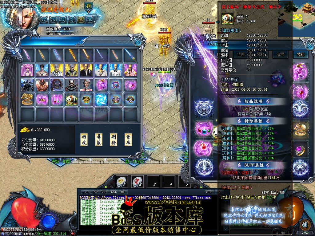 Images59.jpg Images59.jpg