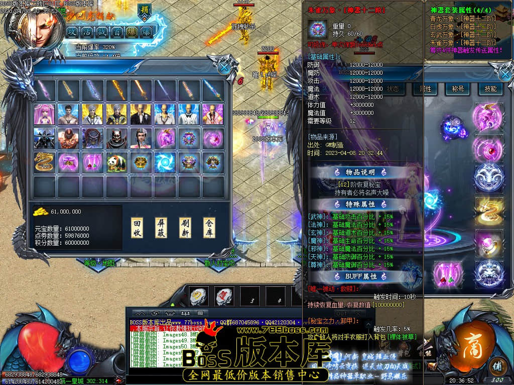 Images54.jpg Images54.jpg