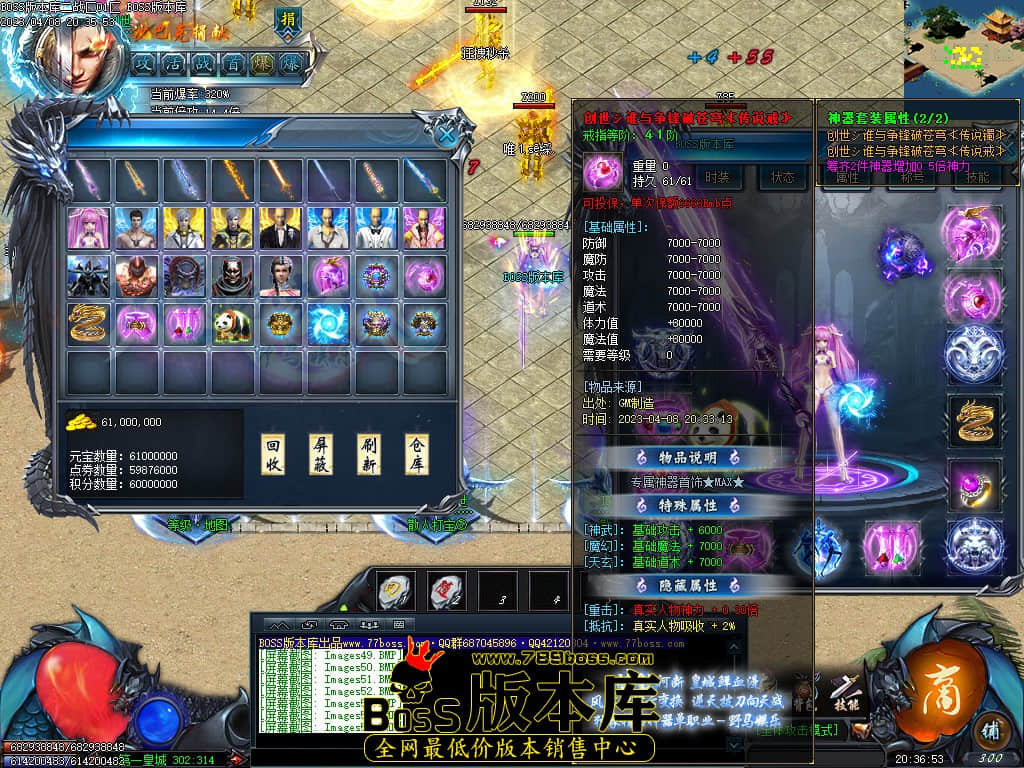 Images56.jpg Images56.jpg