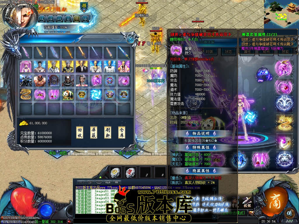 Images58.jpg Images58.jpg